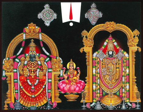 వేంకటేశ్వర వజ్ర కవచం Sri Venkateswara Vajra Kavacha Stotram वेंकटेश्वर वज्र कवच स्तोत्रम्