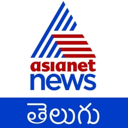 Asianet News - Andhra/Telangana Telugu News - వేడి వేడి తాజా వార్తల పేపరు - Updates 24x7 Newspaper  - Online News Paper  