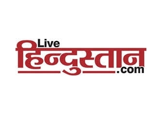 Hindustan Dainik - Online News Paper - 2520 views