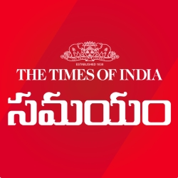 Samayam - Andhra/Telangana Telugu News - వేడి వేడి తాజా వార్తల పేపరు - Updates 24x7 Newspaper  - Online News Paper  