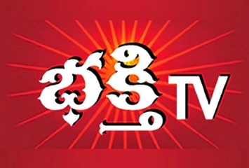 Bhakti Channel Live Streaming - Live TV - 6059 views