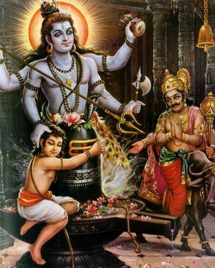 Sri Shiva Chandrasekhara Ashtakam శ్రీ చంద్రశేఖరాష్టకం श्री चन्द्रशेखराष्टकम्